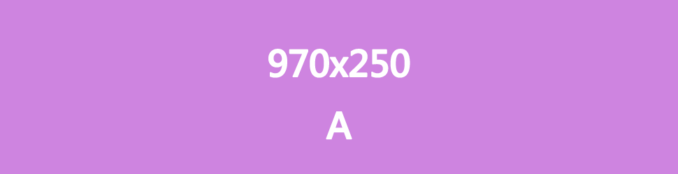 970×250-1